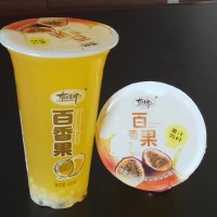 有qing郎百香果果饮