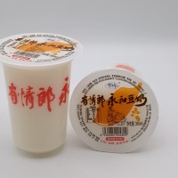 有qing郎永和豆奶