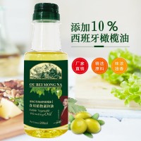 欧贝蒙娜食用植物协调油200ml