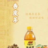 黑卡树叶杏皮茶350ml