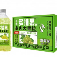 多qing果多肉大果粒葡萄味1Lx10瓶