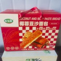 【养生冠】1Kg 椰蓉豆沙味面包