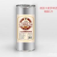 1升桶精酿原浆 卡麦罗厂家